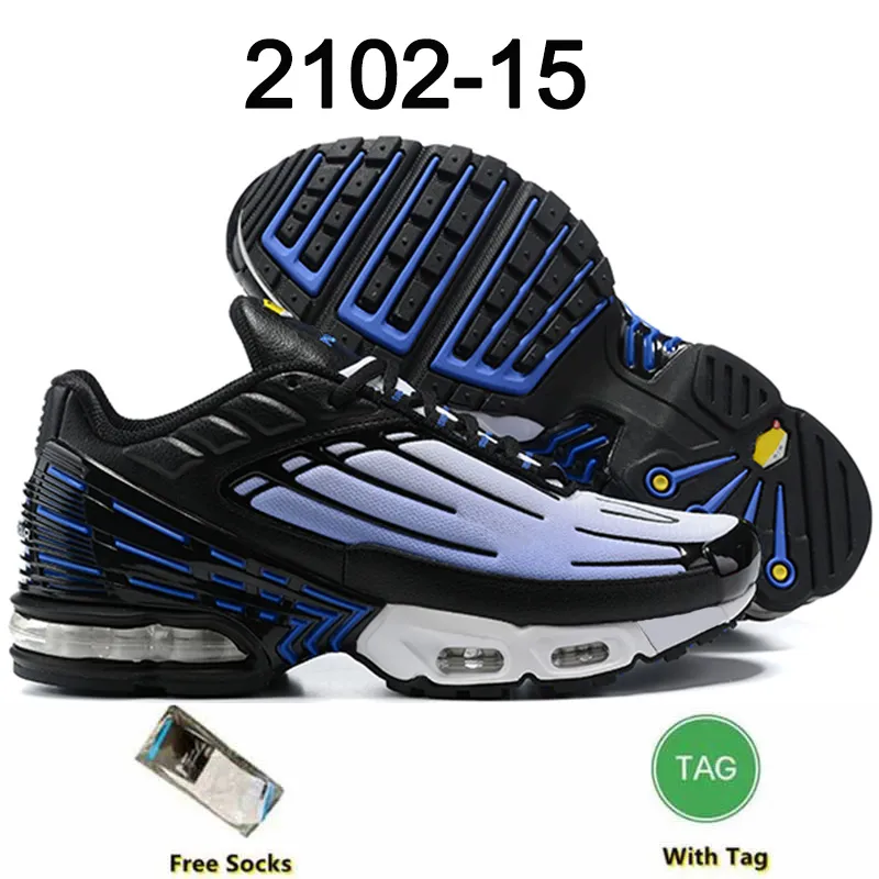 Air max tn dhgate store