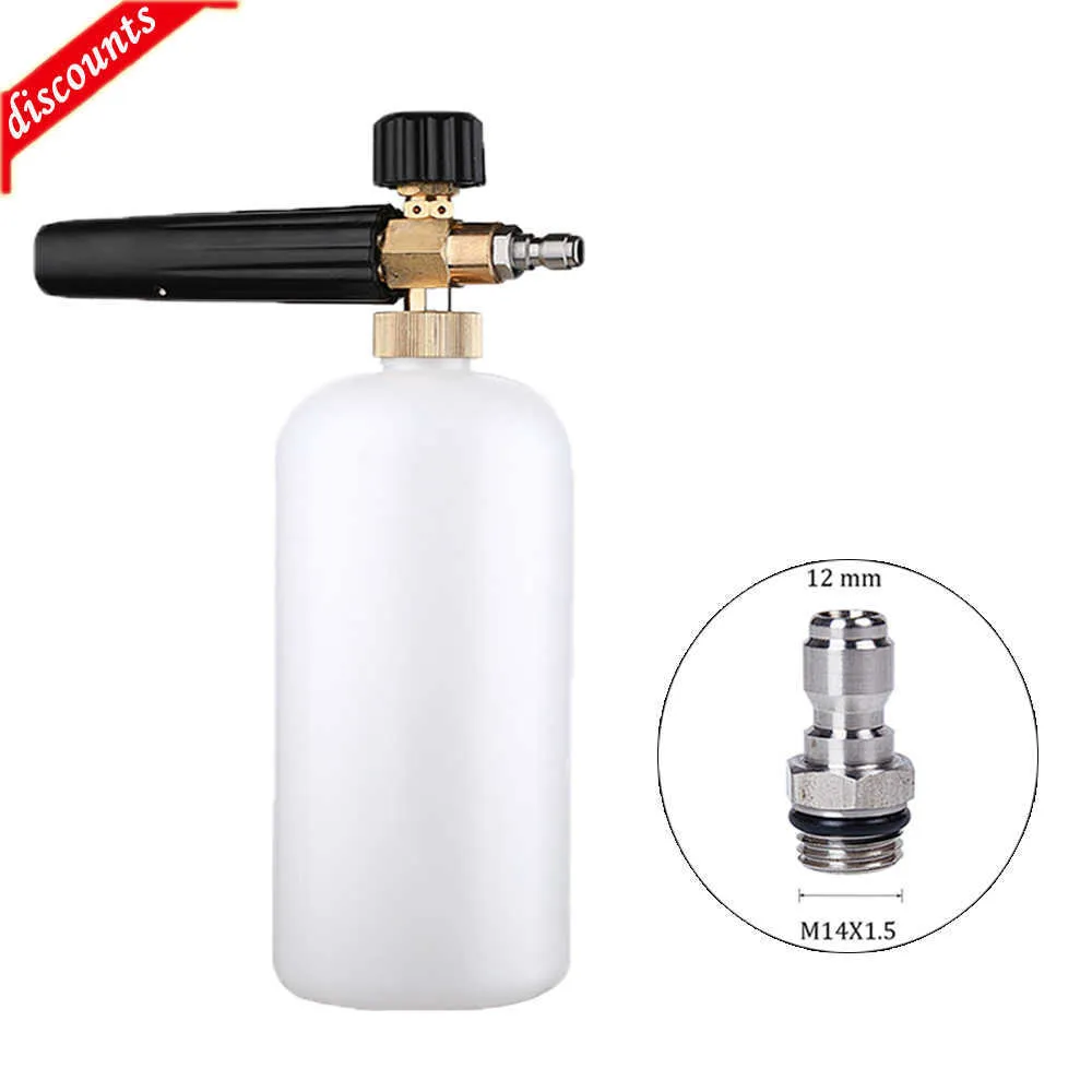 New High Pressure Washer 1000ml Snow Foam Lance 1/4" quick Adapter Soap Foamer Washer With Adjustable Nozzle Sprayer For Car Washing