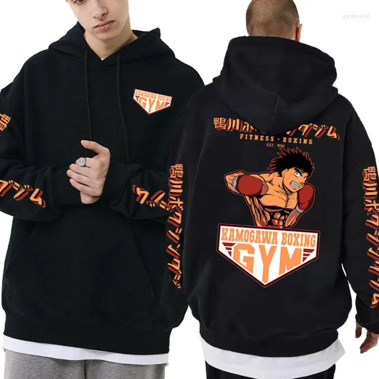 Men's Hoodies Anime Hajime No Ippo Kamogawa Boxing Gym Men Women Oversized Makunouchi Takamura KGB Graphic Hoodie Man Manga Sweatshirt