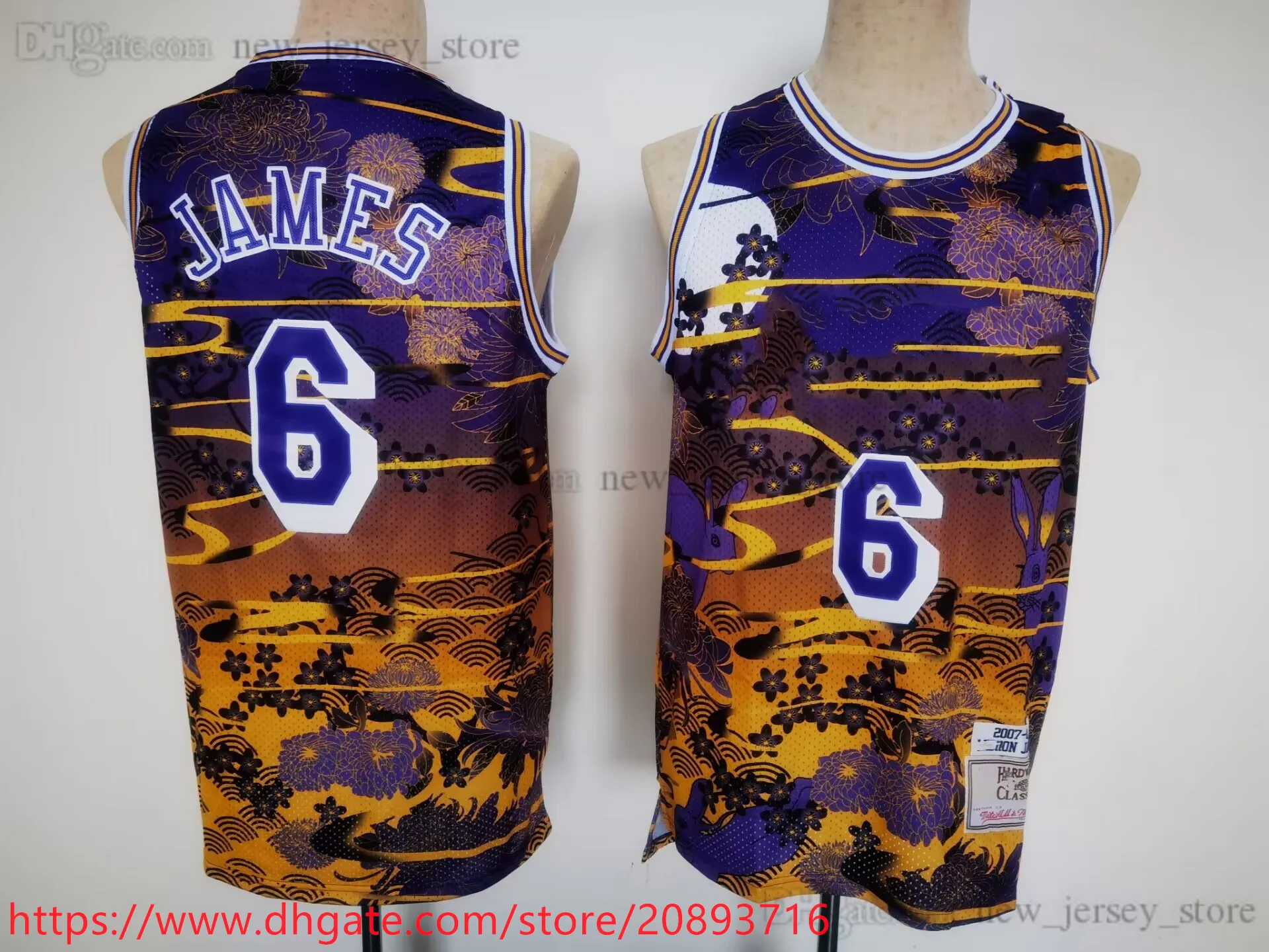 Basket jersey è affidabile clearance