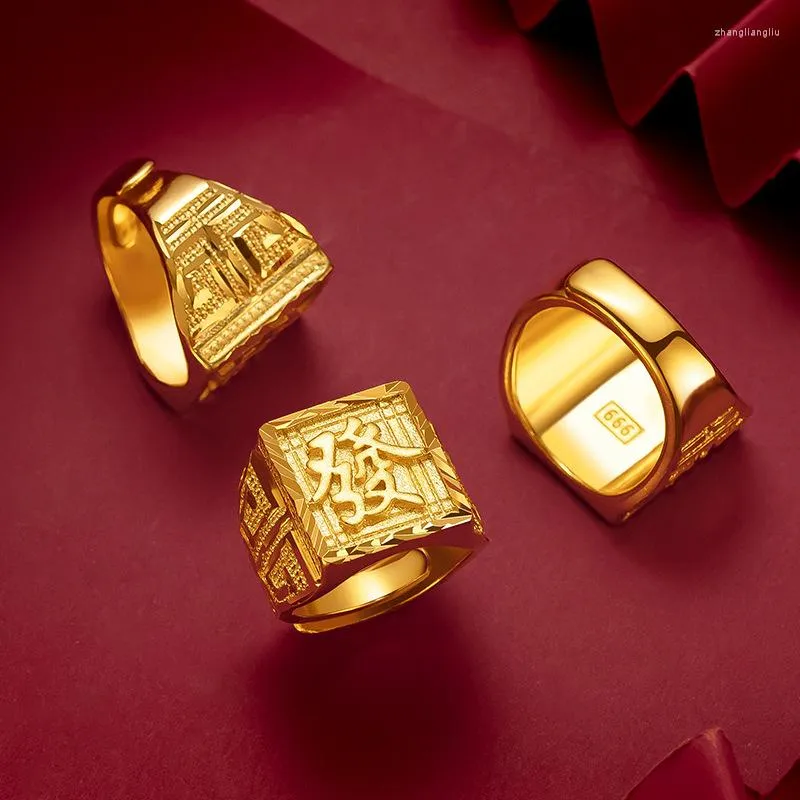 Chinese Feng Cluster Ring Yellow Gold For Men 22k Gold Open Amulet Never Fading Wealth And Lucky Jewelry Perfect For Engagement Wedding And Birthday Gifts From Zhangliangliu 23.17 DHgate.Com