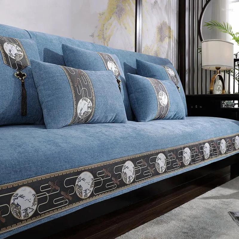 Chaise Cushion Cover Chinese Solid Wood Sofa Cushion Cover