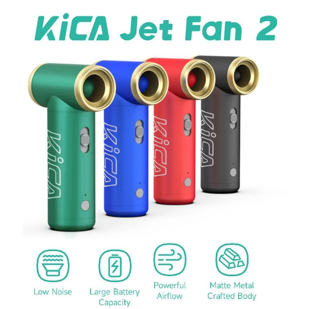 KICA JETFAN 2電気空気ブロワーポータブルターボファン充電式コードレス圧縮ダスタークリーナー用キーボード230517