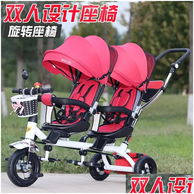 multifunction baby twin trolley three wheel stroller double tricycle trolley rotating swivel seat pushchair buggies7663380