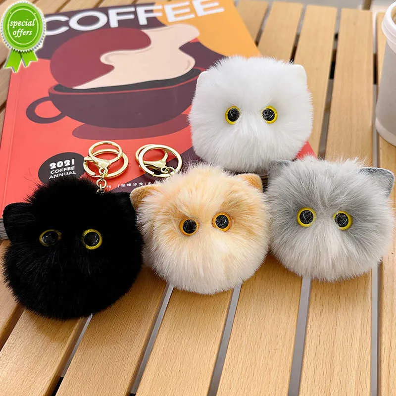 Cute plush keychains hot sale