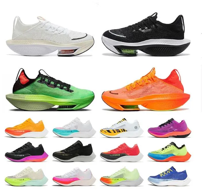 Vaporfly next ekiden pack on sale