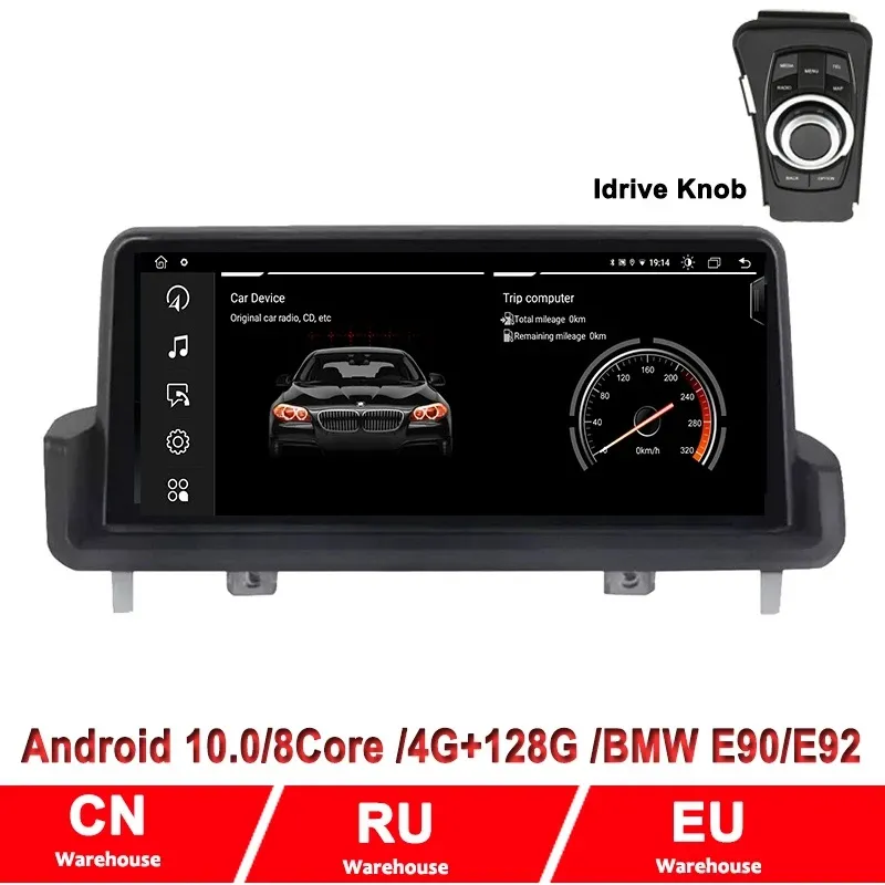 10,25 "4g+128g 2din Android 10 Rádio de navegação por rádio automático automático para e90 E91 E92 E93 Multimídia Player Idrive Bt WiFi CarPlay