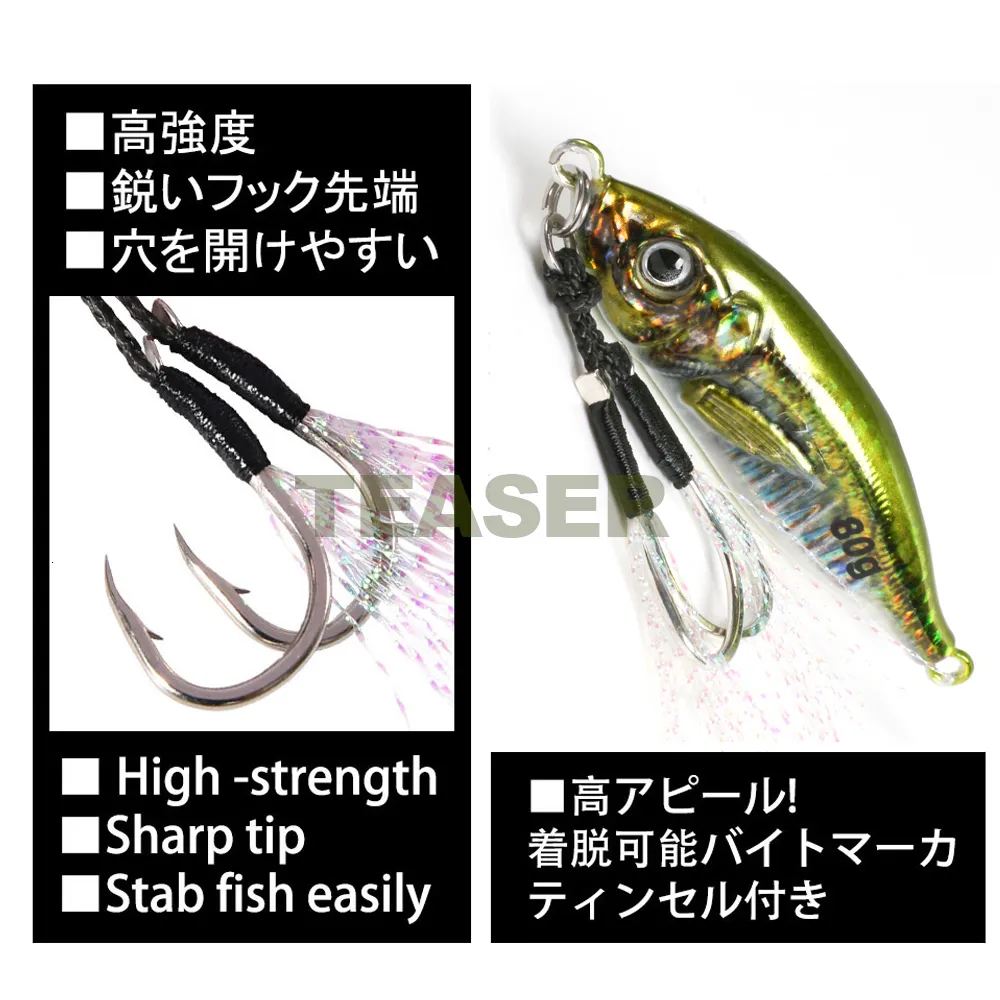 TEASER 3D Printed Barbless Fishing Lures With Small Jack And S Shaped Micro  Slow Sink Available In 30g, 40g 80g Sizes For Coast Casting And Artificial Bait  Fishing Model: 230517 From Ning07