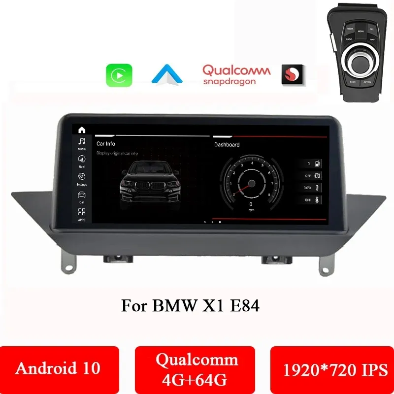 Car Android Multimedia Player Radio For BMW X1 E84 2009-2015 Navigate Autoradio 4G LTE GPS Stereo Head Unit Screen