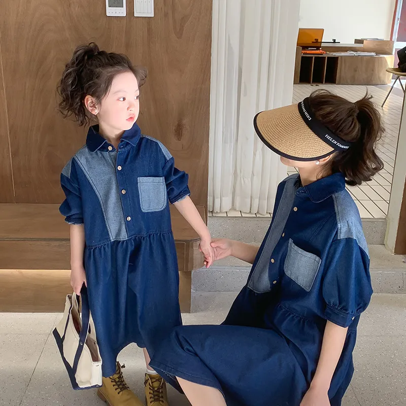 Korean denim dress outfit hotsell