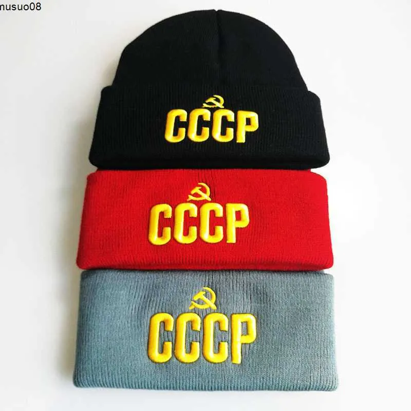 Шапочка/кепки черепа 3D CCCP USSR Russian Cap Beanie Casual вышивка вязаная шляпа для женщин Хип-хоп черепа J230518