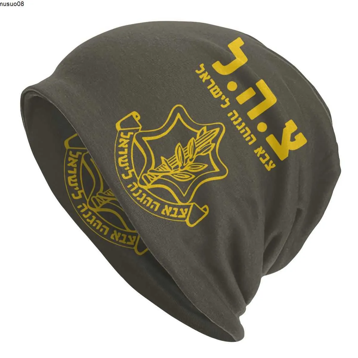 Beanie/Skull Caps IDF Israel Defense Forces Caps Military Army Hip Hop Unisex Outdoor Skullies Beanies Hats Spring Warm Dual-use Bonnet Knit Hat J230518