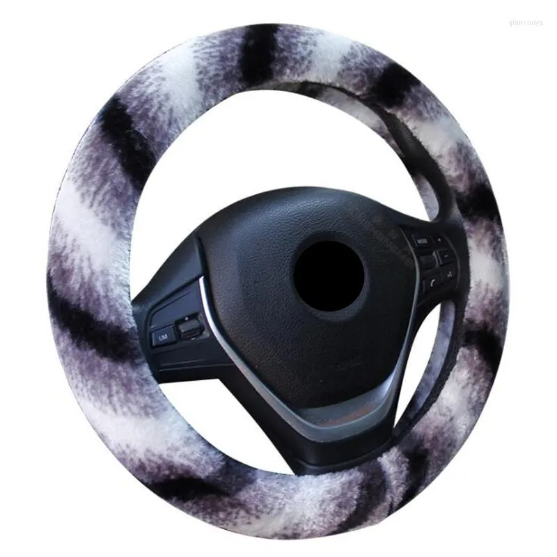 Autozone 2024 wheel covers