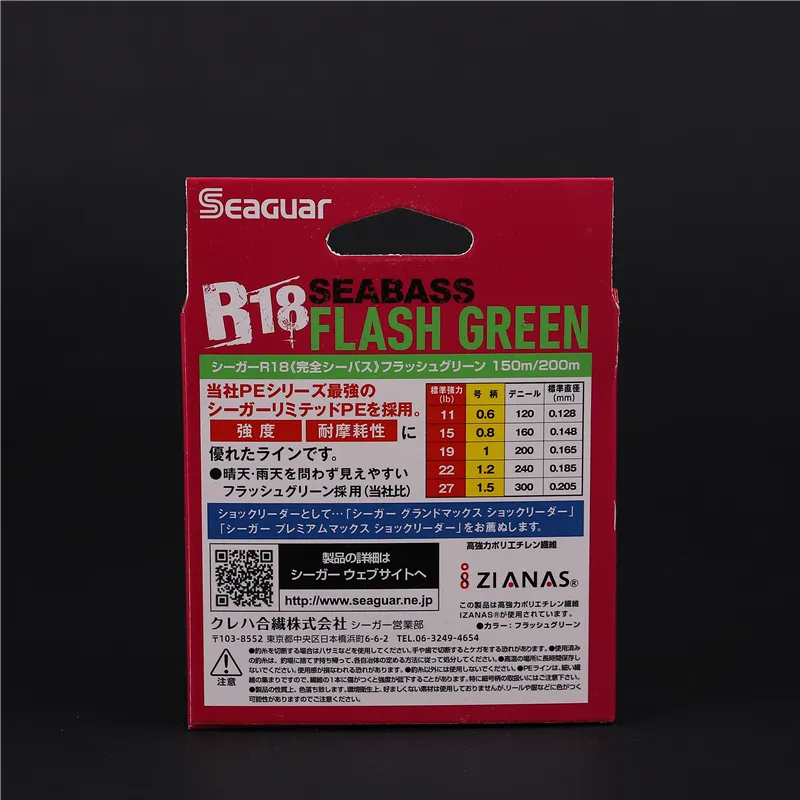 Seaguar Seabass Pe X8 8 Strand Braided Fishing Line Fishing Line 100%  Original Brand, Green, 11LB 35LB, 150m/200m Lengths, Made In Japan From  Ning07, $15.72