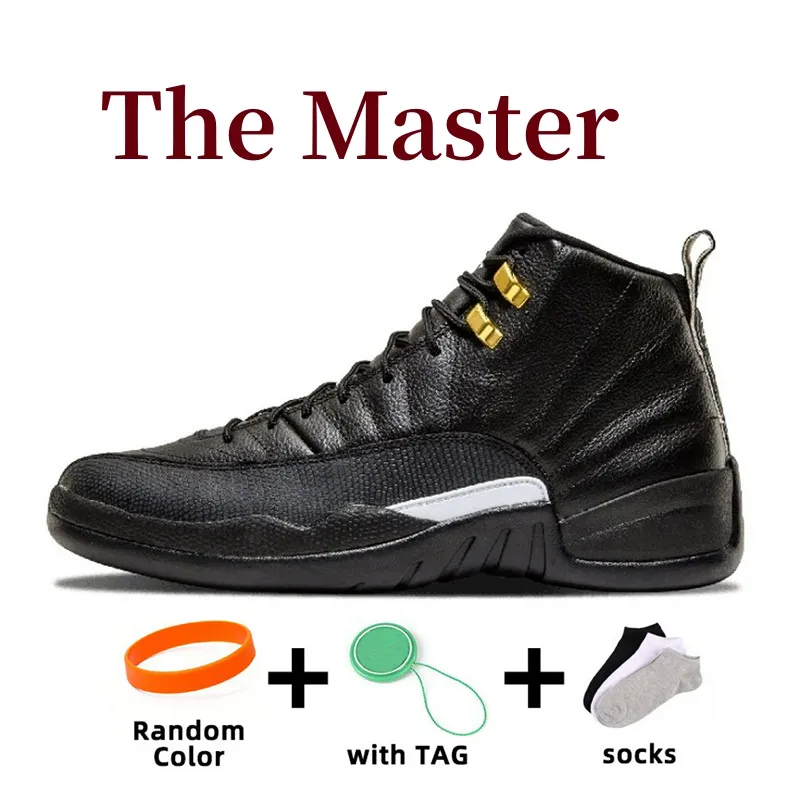 Fake master 12s clearance