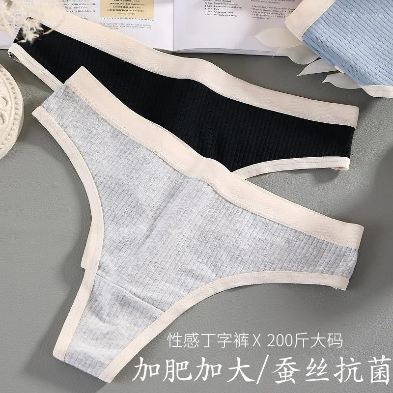 Plus Size Womens Seamless Jin Cotton Thong Sexy Threaded Sports Cotton Thong  Underwear From Peanutoil, $4.77