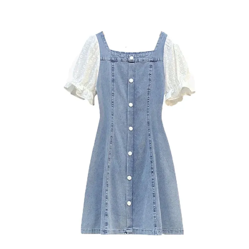 Basic Casual Dresses Denim Dress French Square Collar Female Summer  Temperament Above Knee Length A LINE Dresses Women 230518 From Kong01,  $20.46 | DHgate.Com