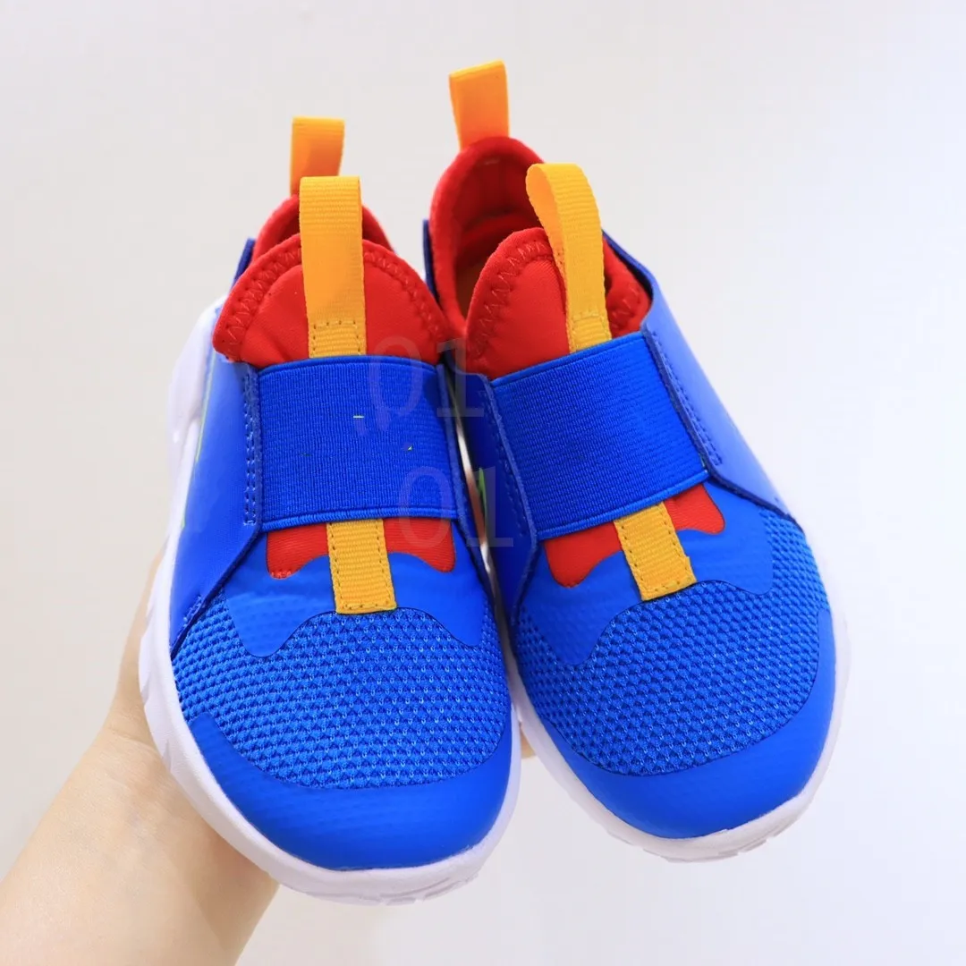Free run for toddler boy hotsell