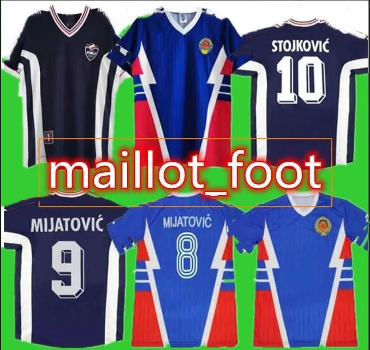 1990 ユーゴスラビア レトロ サッカー ジャージ 1992 1998
