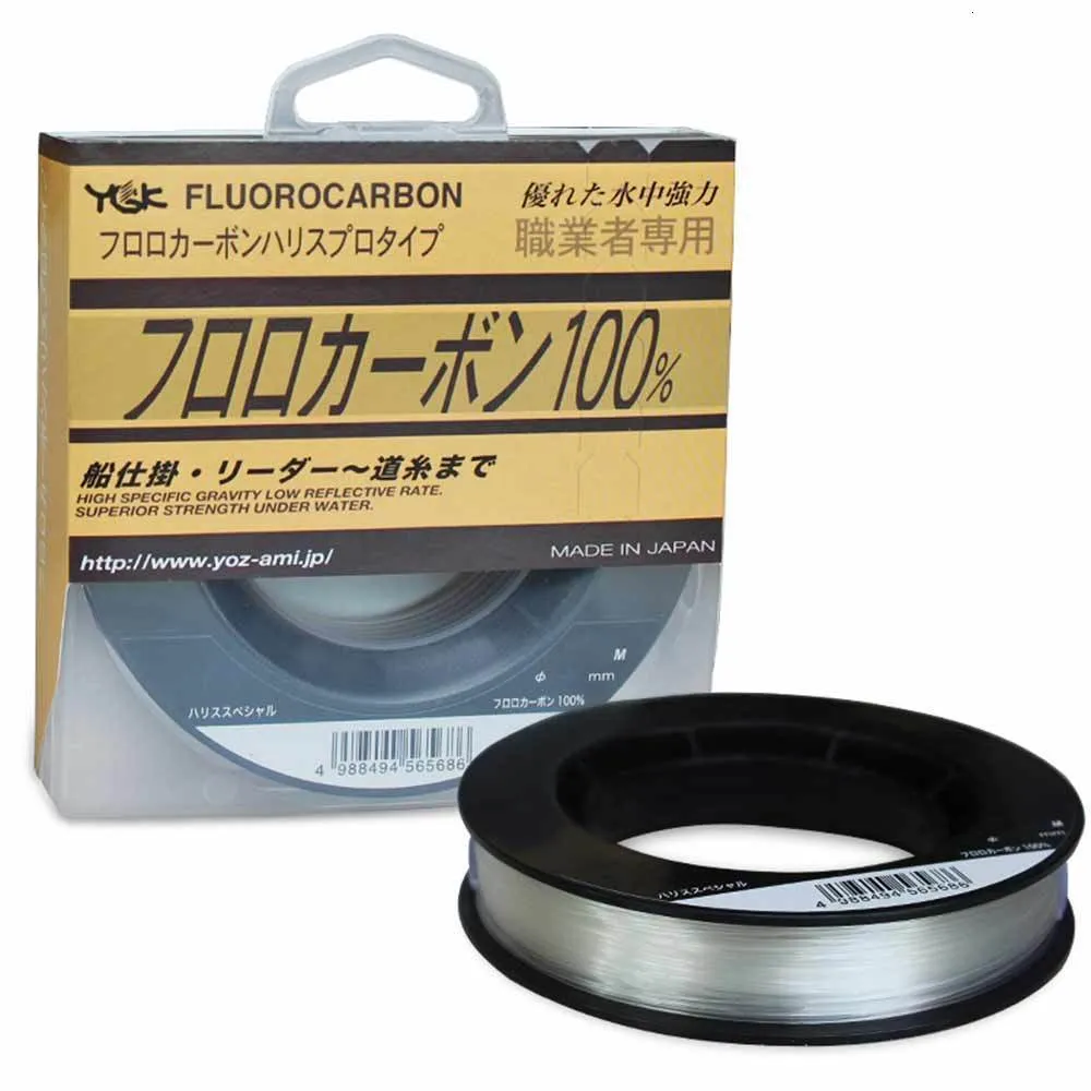 خط جديلة أصلي YGK 100 ٪ خط الصيد flurocarbon 0.8# -20# اليابانية صنع 100 متر خط الصيد عالي القوة مع مقاومة التآكل القوية 230517