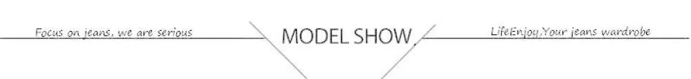 model show