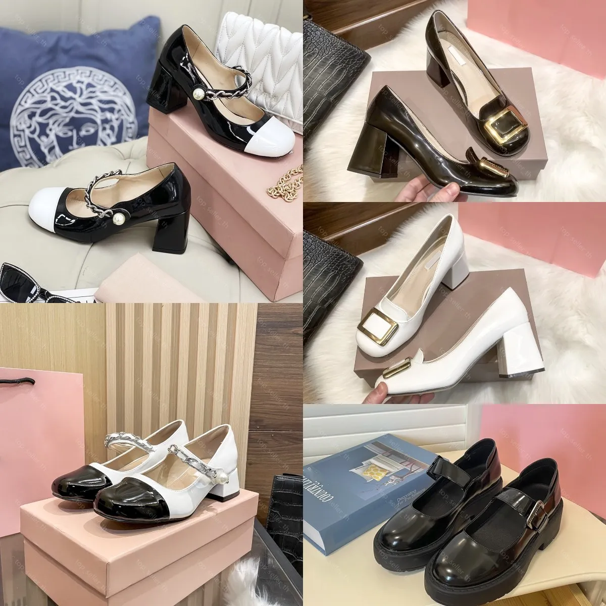 The seller chaussures shop