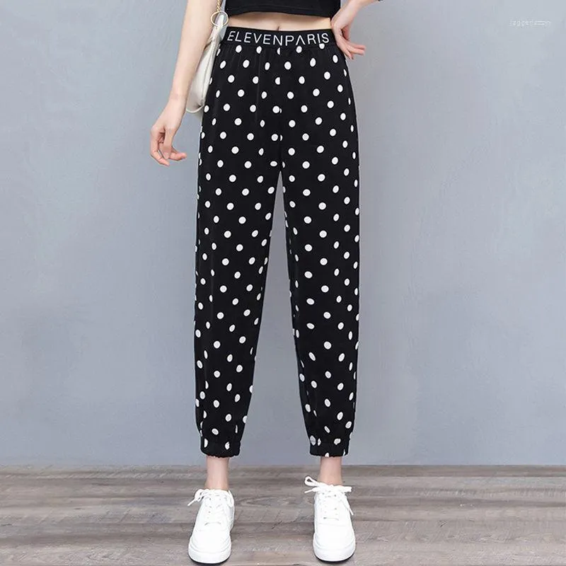 Women's Pants Foot-bound Casual Children's Mosquito Sun Protection 2023 Chiffon Thin Cropped Harem