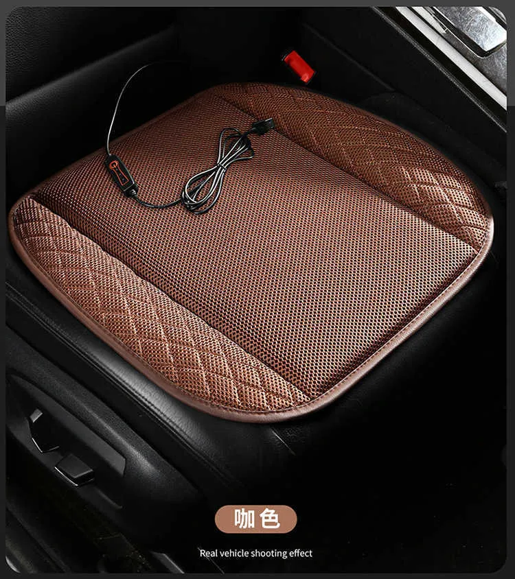 Cooling Seat Cushions for Your Car