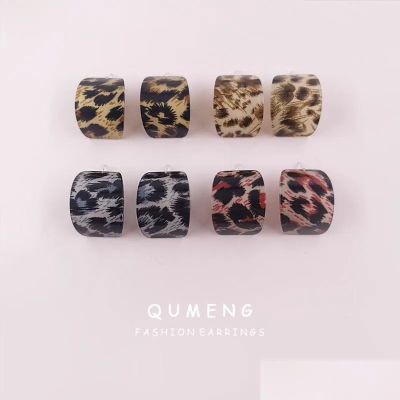 Stud Qumeng Design Vintage Leopard Printed C Shape Acrylic Earrings 2021 Elegant Party Lady Trendy Jewelry Drop Delivery Dhspl