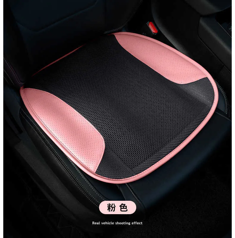 Car Summer Cooling Seat Cushion Summer 3D Ergonomic Ventilation