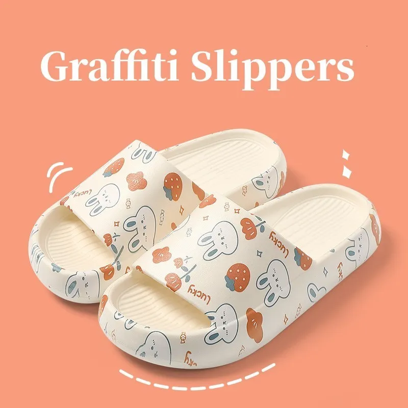 Cozy Cartoon House Slippers Thick Platform Summer Beach Sandals - Main Image