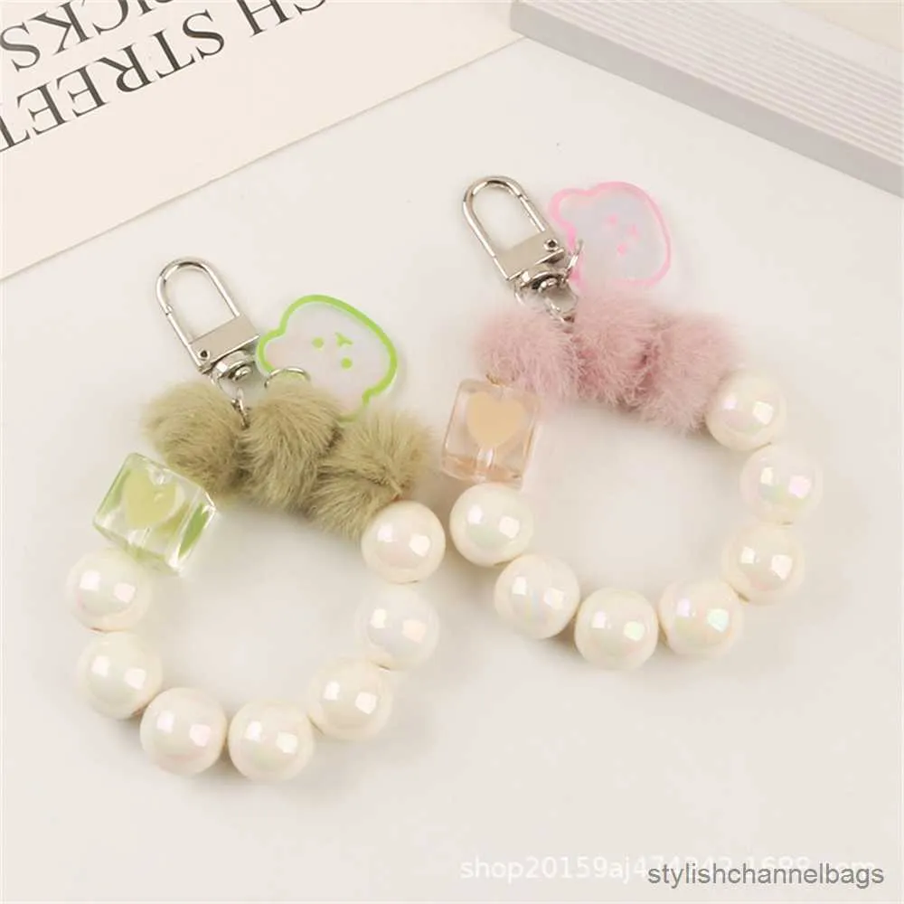 Keychains Cute Pearl Hair Ball Key Chain Pendant Small Color Bear Decoration Creative Gift for