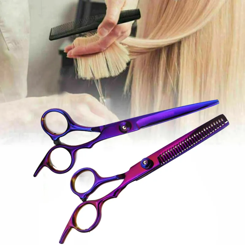 ヘアサイザープロフェッショナル6インチステンレス鋼理髪室の髪を切る歯を切るハサミシアーズヘアドレッシングヘアカットヘアスタイリングツール230519