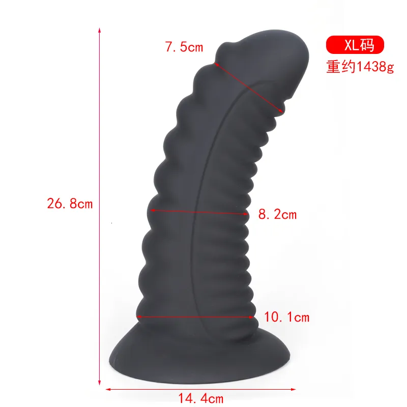 Soft Anal Plug 7.5cm Diameter Vaginal Anus Beads Butt Plug Dildo