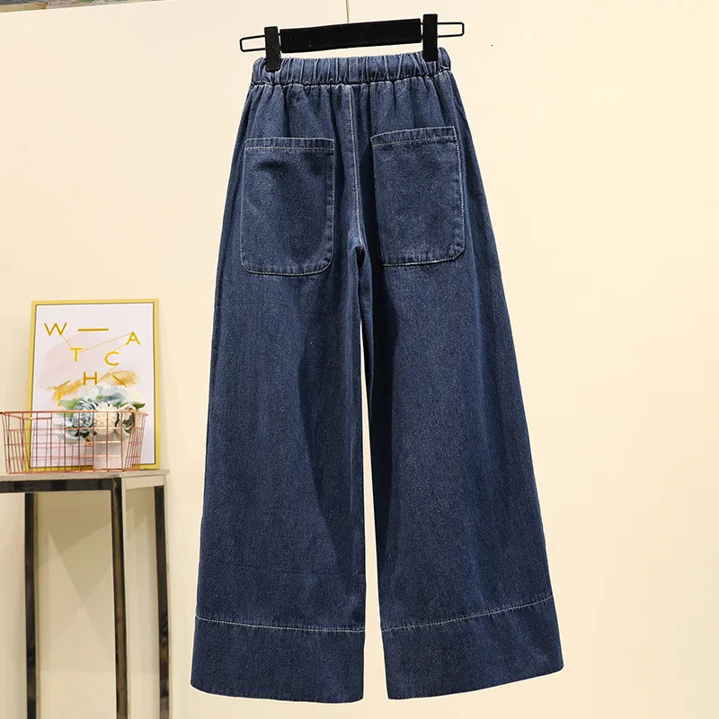 Women's Jeans Spring Autumn Jeans for Women High Waist Wide Leg Pants Women's Loose Jeans Elastic Waist Denim Pants Blue P126 230519