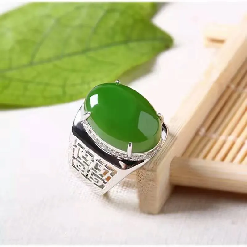 Jade couple sale ring