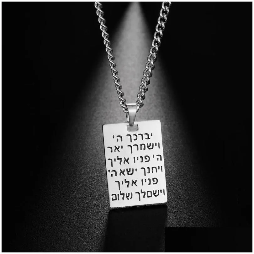 Hanger kettingen dawapara judaica etnische ketting Hebreeuwse brief gegraveerd op rec joodse sieraden voor mannen damesspender drop levering pe dhw9a