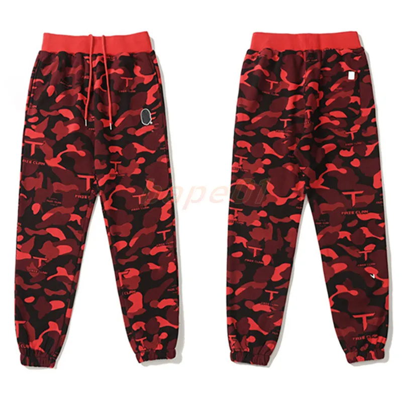 Shark mouth sweatpants on sale