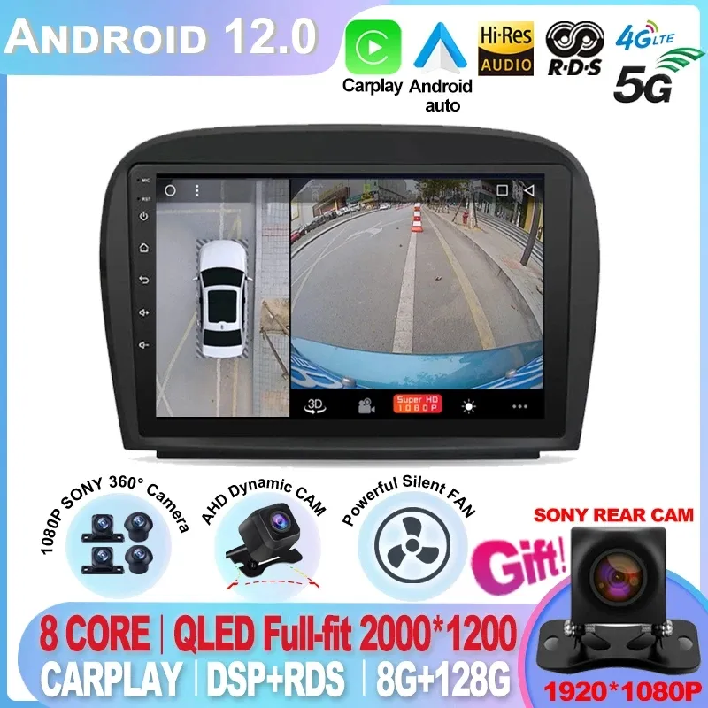 Android 12 QLEDカーラジオビデオプレーヤーメルセデスベンツSL R230 SL350 SL500 SL55 SL600 SL65 CARPLAY 8G 128G GPSナビゲーションDSP