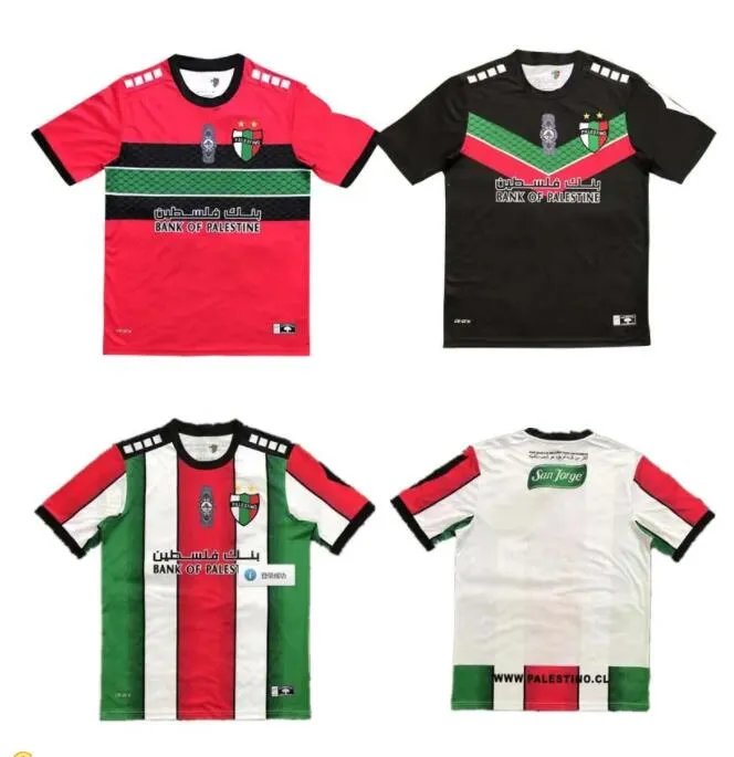 Maillot palestine foot discount
