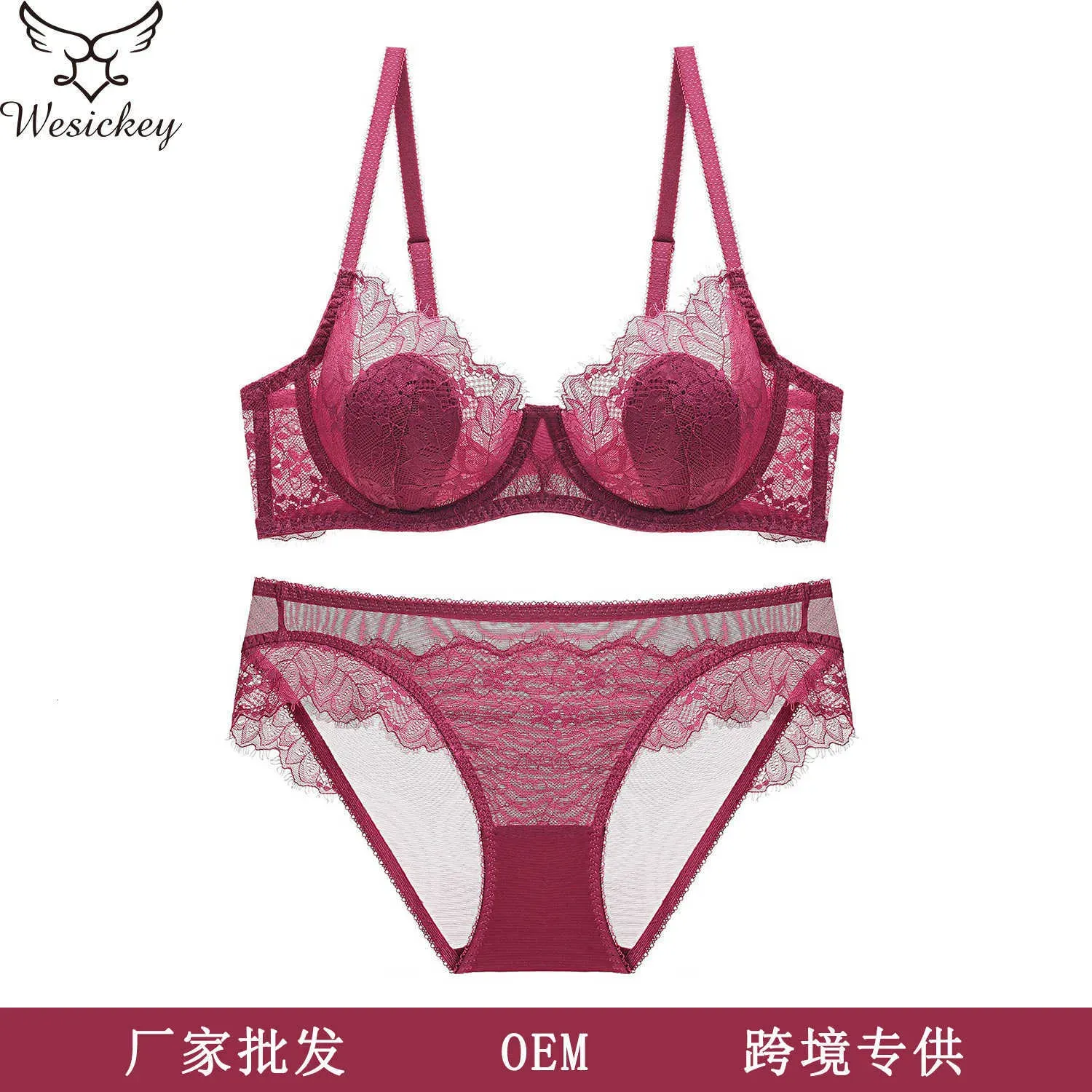 Bikini Air Bra Mutandine Donna New Sexy Perizoma a vita bassa Nuovo prodotto 2022 Biancheria intima da donna Set di mutandine di pizzo trasparente Ricamo floreale Sheer