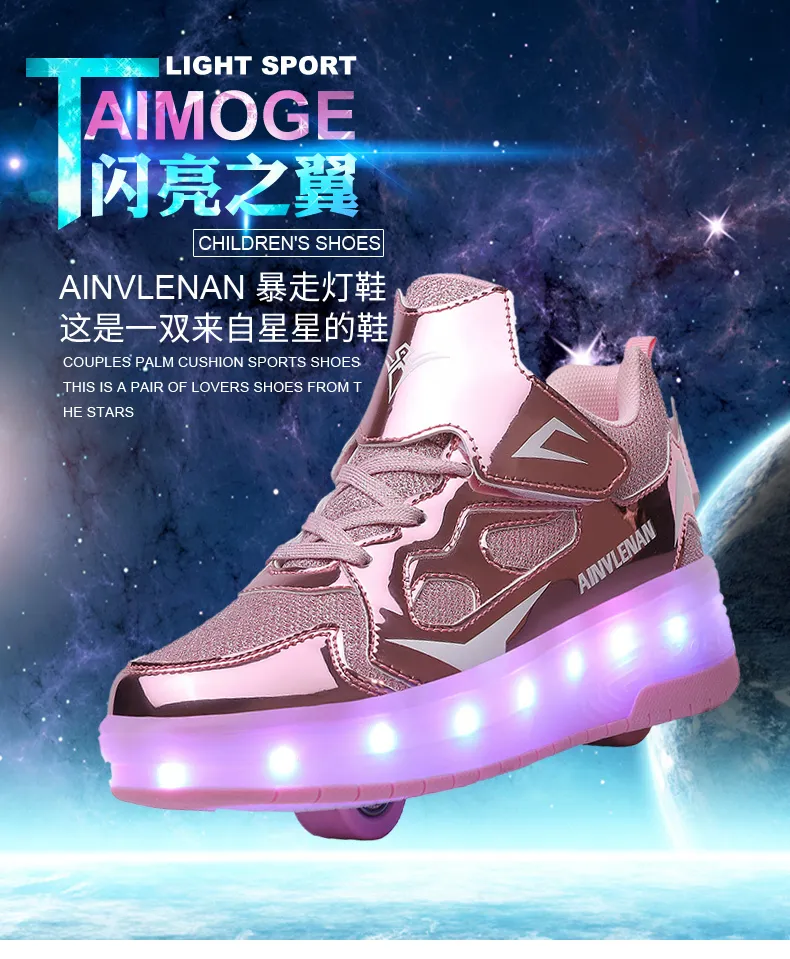 LED Light Up Roller Shoes For Kids USB Charging Casual