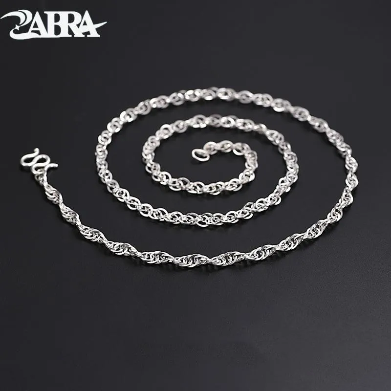 Halsband Zabra Men's Trend S999 Sterling Silver Necklace Trendy Men's Design Sense Nisch Silver Necklace Plain Chain