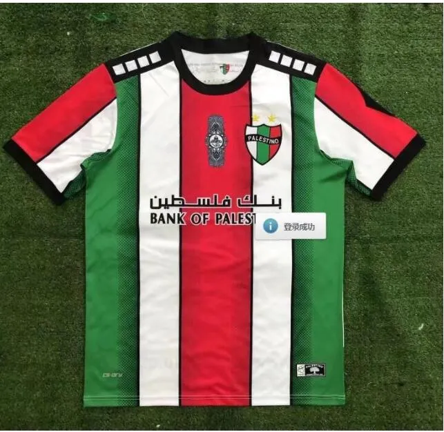 22 23 Palestine soccer Jerseys 2023 thai quality survetement Palestinian Palestinians Palestino ROSENDE Football Shirt 999