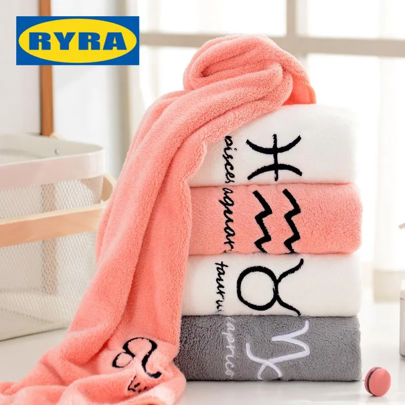 Quick Drying Microfiber Towels Soft And Delicate Bath Towel Pineapple Coral Fleece Towel Large Soft Towel Bathroom Accessories