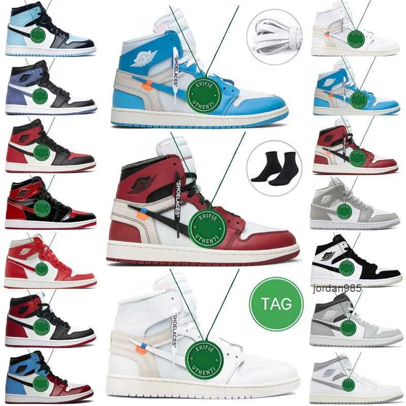 Jumpman 1S University Blue Light Blue Basketball Shoes For Men And