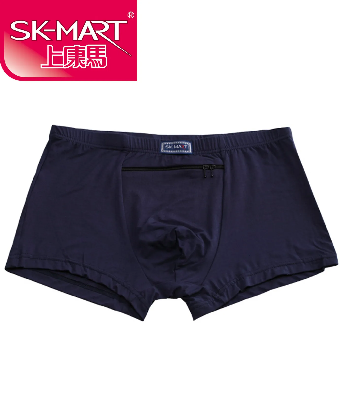 Mens Hidden Pocket Boxer Underwear Men Soft, Pickpocket Proof, And Safe For  Outdoor Play From Quan02, $10.99