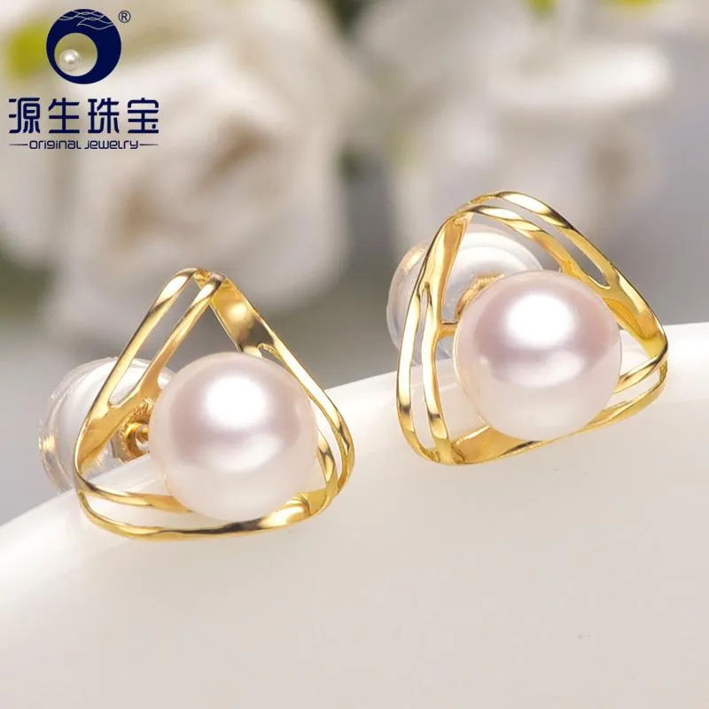 Stud ys 18K massief goud 56 mm Echte natuurlijke Japanse Akoya Pearl Stud -oorbellen Fijne sieraden