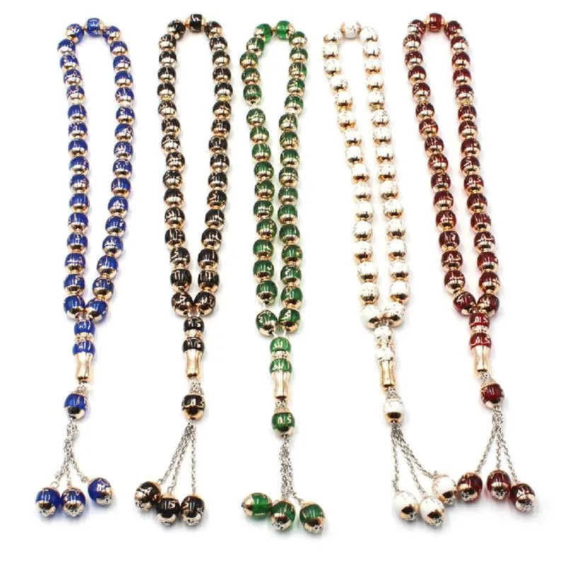 Muslim Prayer Beads Necklace Rosary Chain Tasbih Rosary Masbaha