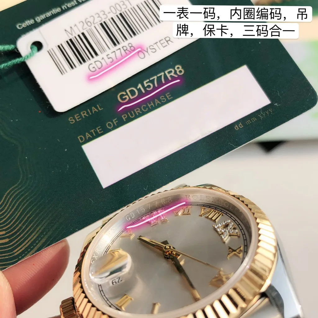 GD Factory Mens Automatic Watch With 36mm Gold Dial Stainless Steel Strap Sapphire Canterbury Glass And Luminous Dial Model M126233 0043 No Original Box From Goodwatches007 139.9 DHgate.Com